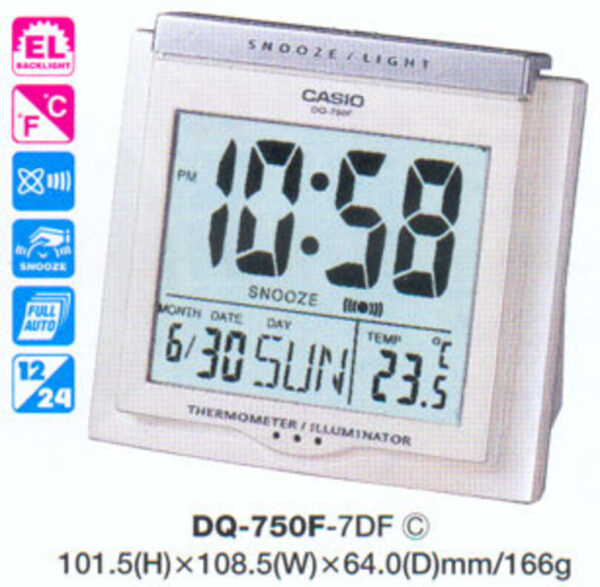 Будильник CASIO DQ-750F-7DF