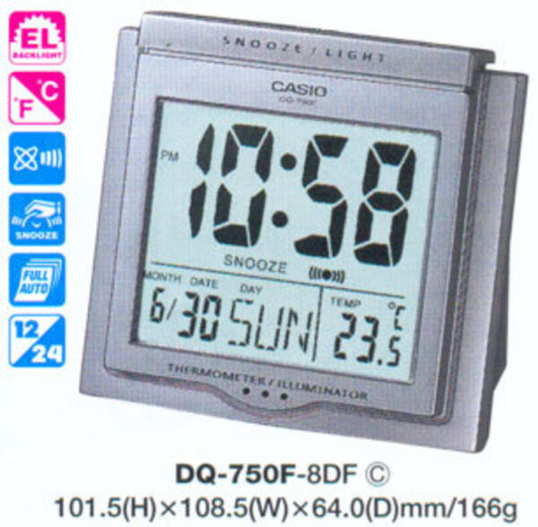 Будильник CASIO DQ-750F-8DF