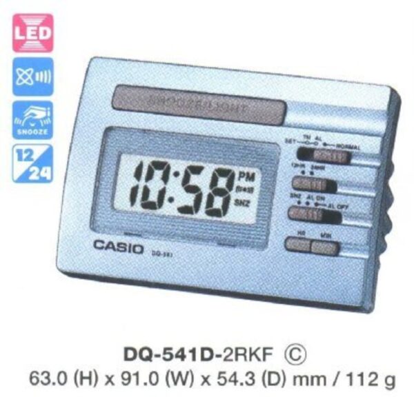 Будильник CASIO DQ-541D-2RDF