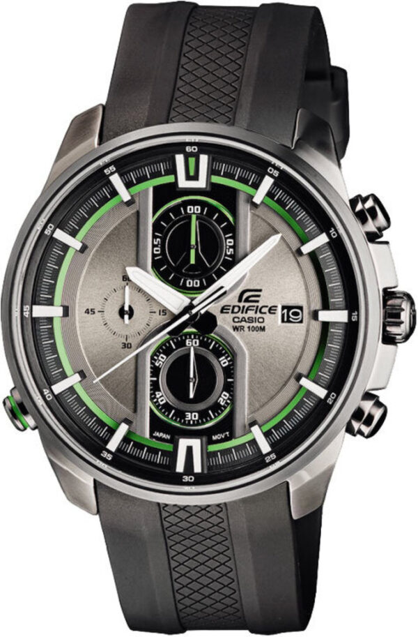 Годинник Casio EDIFICE Classic EFR-533PB-8AVUEF