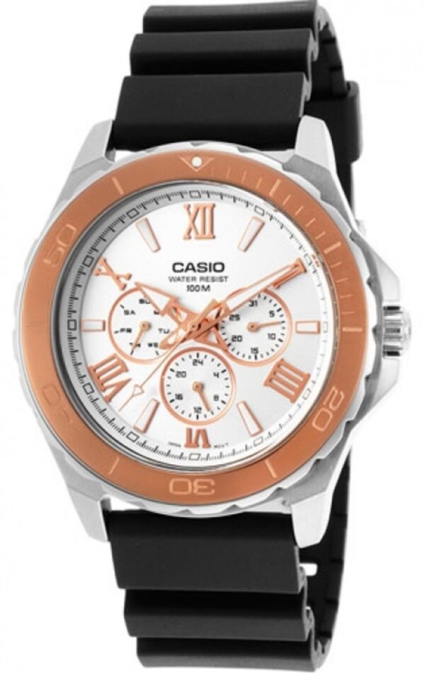 Годинник Casio TIMELESS COLLECTION MTD-1075-7AVDF