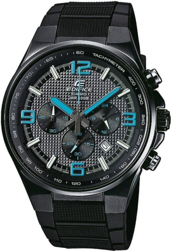 Годинник Casio EDIFICE Classic EFR-515PB-1A2VEF