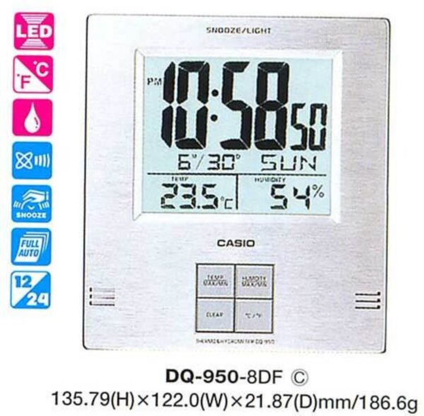 Будильник CASIO DQ-950S-8DF