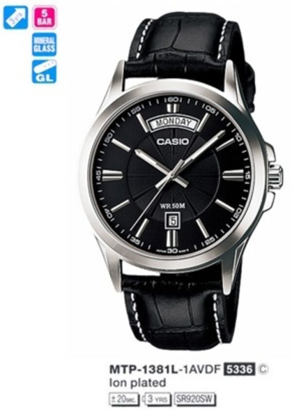 Годинник Casio TIMELESS COLLECTION MTP-1381L-1AVDF
