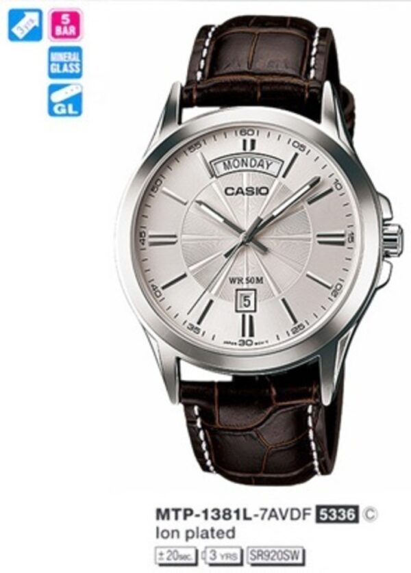 Годинник Casio TIMELESS COLLECTION MTP-1381L-7AVDF