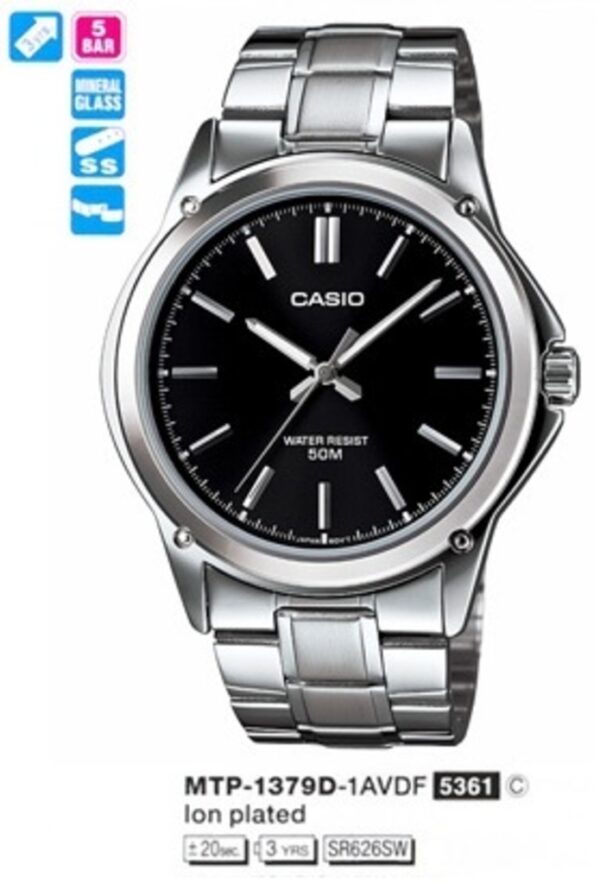 Годинник Casio TIMELESS COLLECTION MTP-1379D-1AVDF