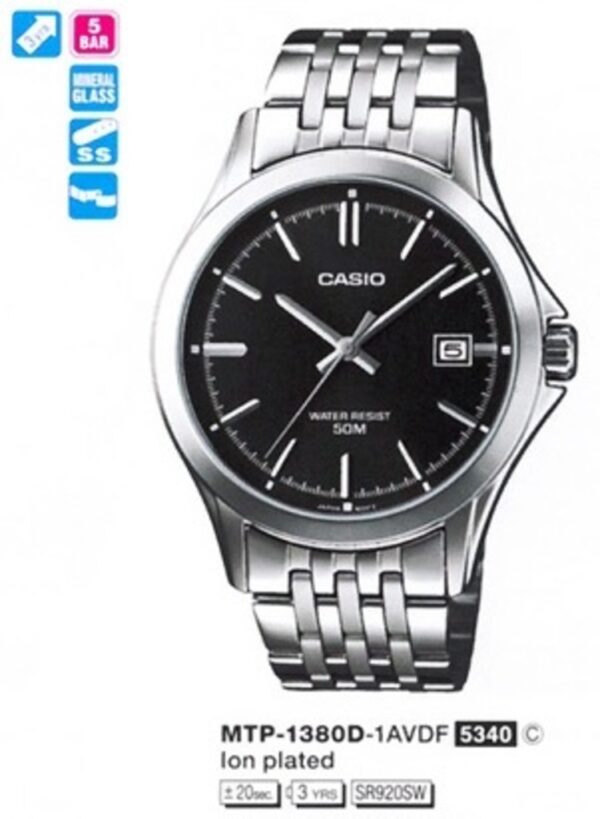 Годинник Casio TIMELESS COLLECTION MTP-1380D-1AVDF