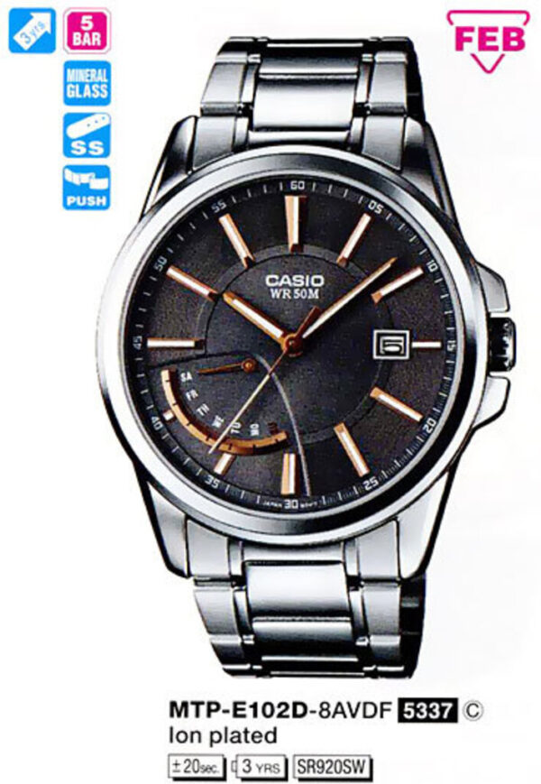 Годинник Casio TIMELESS COLLECTION MTP-E102D-8AVDF