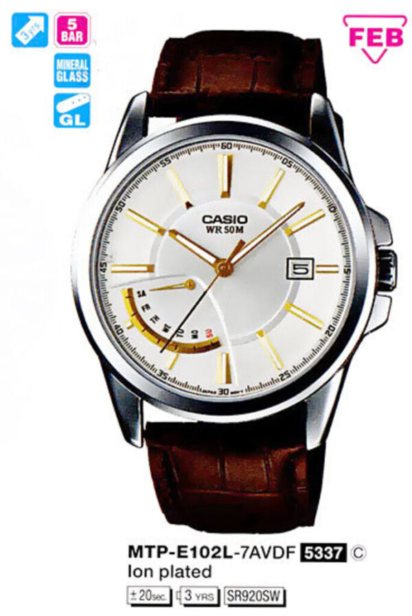 Годинник Casio TIMELESS COLLECTION MTP-E102L-7AVDF