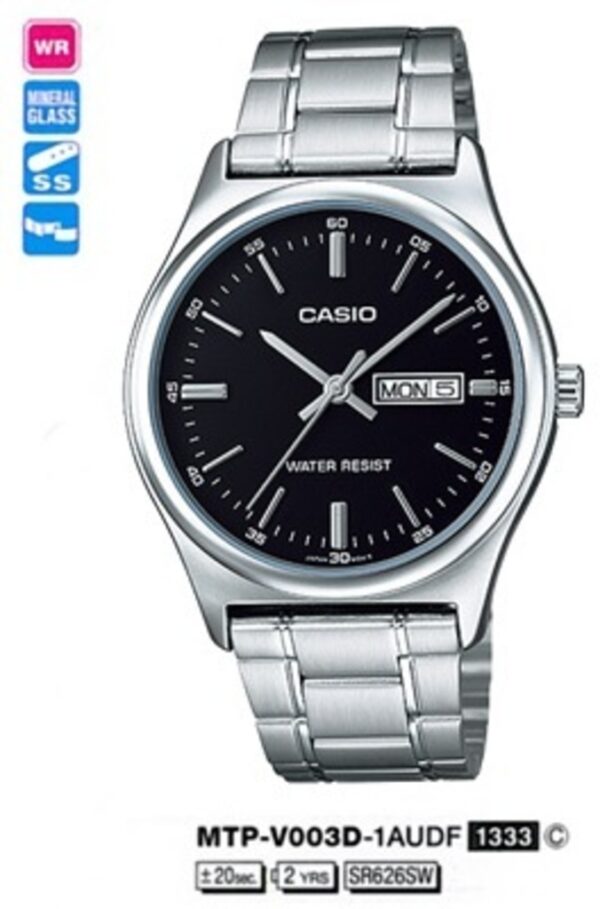 Годинник Casio TIMELESS COLLECTION MTP-V003D-1AUDF