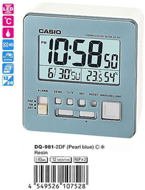 Будильник CASIO DQ-981-2ER