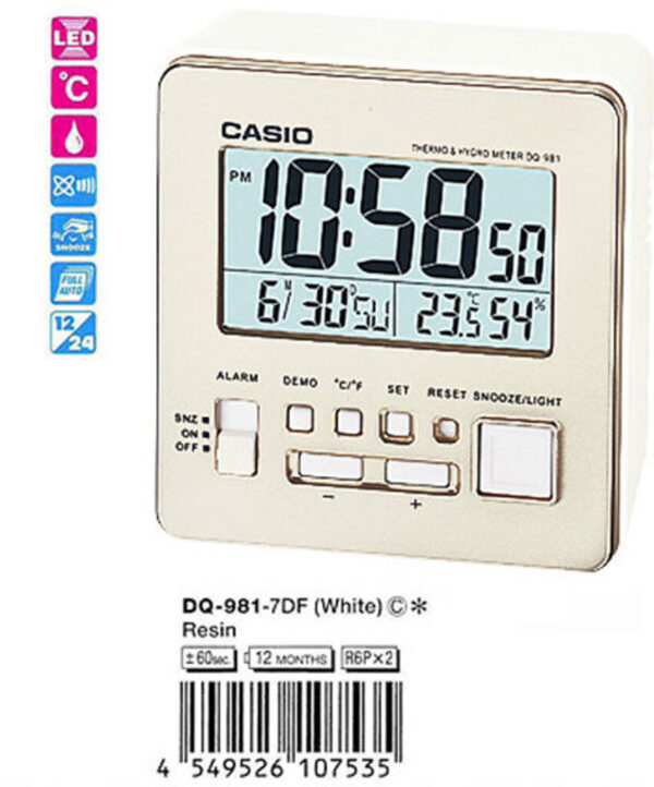 Будильник CASIO DQ-981-7ER