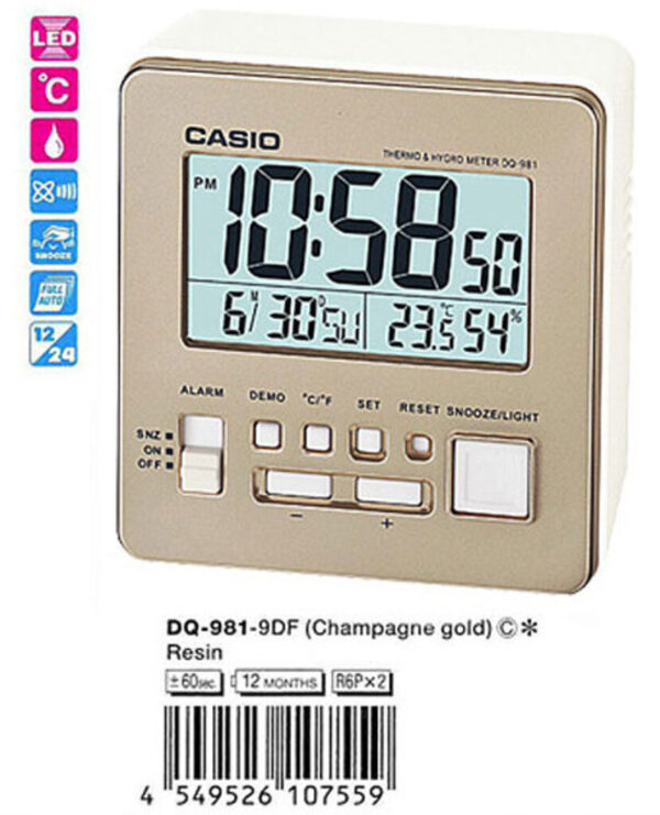 Будильник CASIO DQ-981-9ER