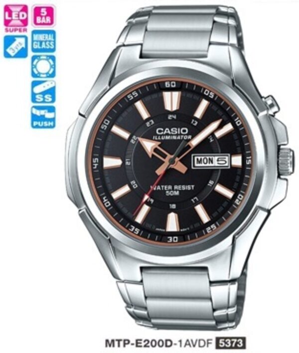 Годинник Casio TIMELESS COLLECTION MTP-E200D-1AVDF