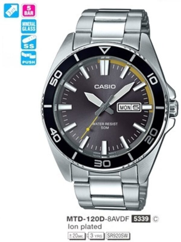 Годинник Casio TIMELESS COLLECTION MTD-120D-8AVDF
