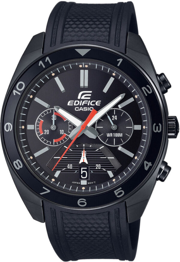 Годинник Casio EDIFICE Classic EFV-590PB-1AVUEF