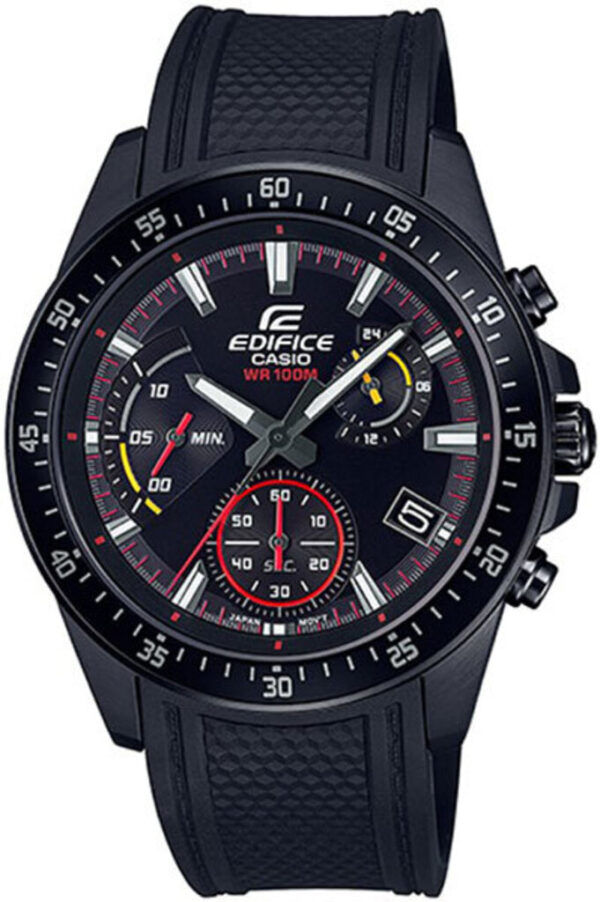 Годинник Casio EDIFICE Classic EFV-540PB-1A