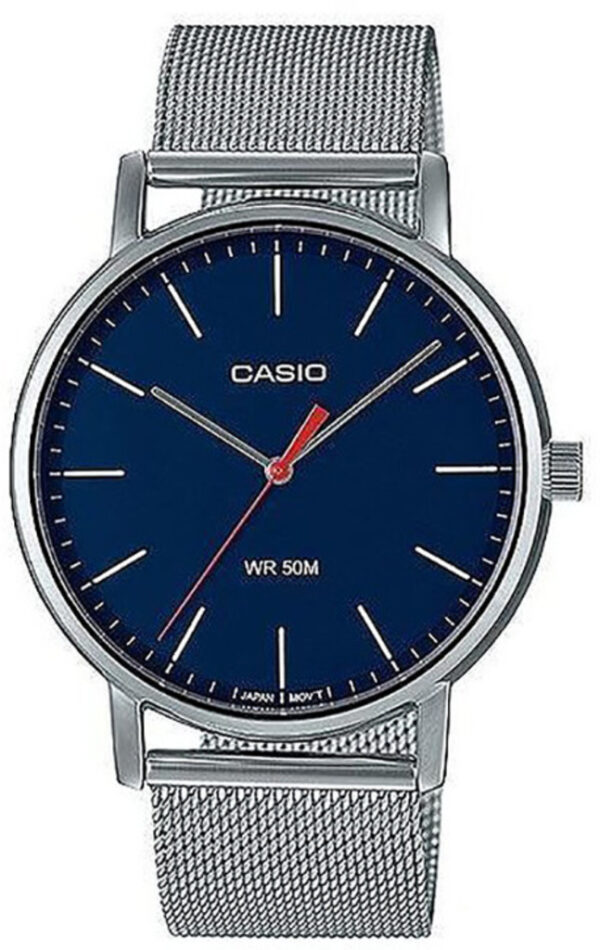 Годинник Casio TIMELESS COLLECTION MTP-E171M-2E