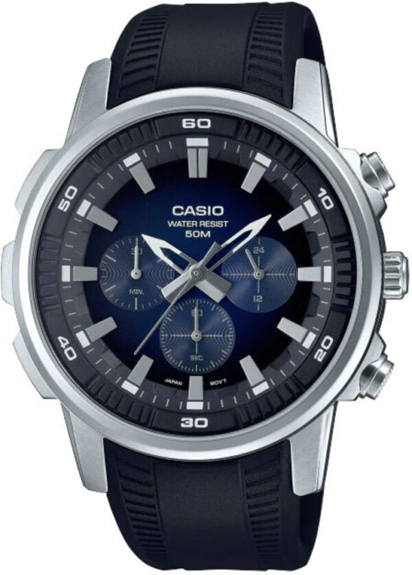 Годинник Casio TIMELESS COLLECTION MTP-E505-2A